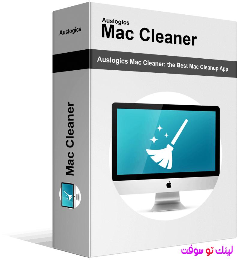 Wise Cleaner Mac